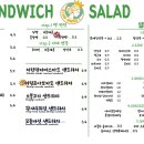 아이엠에밀리 네이버블로그