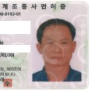 경원부분정비 티스토리