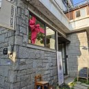 그리디 | 그리디센트 북촌 후기 : 삼청동 데이트로 즐긴 한옥 향수공방