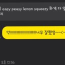 구.강동중 이미지