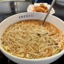 일미칼국수 - 당진시 삽교천3길 10-9 | 일미칼국수