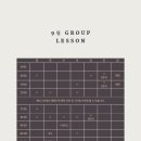 필라당필라테스