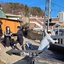 (주)고려개발 이미지