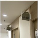 어울림 음악치료 이미지