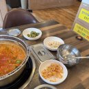 써니의착한식당상모본점 이미지