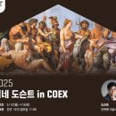 메가박스 이미지