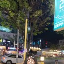 부산실내바다낚시터 이미지