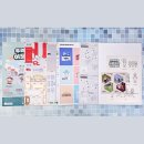 키즈빌리지 유치원 이미지