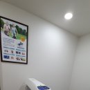 노원백정형외과의원 이미지