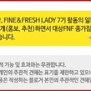 종가집잔치국수 이미지
