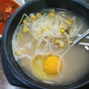 전주종가콩나물국밥콩심 이미지