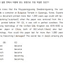 소명여고 이미지