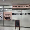 쏘잉영어