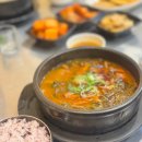 고메290(GOURMET290) 이미지