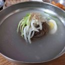 세븐일레븐 남산2호점 이미지