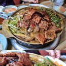 흥수갈비 이미지