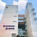 의료법인 삼세의료재단 | 의료법인 삼세의료재단 삼세한방병원