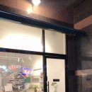 응암동커피공방