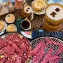 자경마을 앞 | 광양맛집] 당일여행코스 순천 수제양갱 양와당 광양불고기 맛집 그러소 내돈내산 후기 가족외식코스 추천