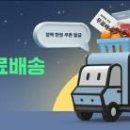 향기나생활용품