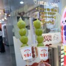 이민영머리방