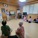 산성리경로당 이미지