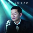 주식회사 현대커머스