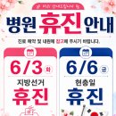 우리사직의원 네이버블로그