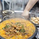 봉달이포차 | [봉달이포차 : 곱창전골이 맛있는 집] 영도 술집 - 내돈내산 솔직후기 - 재방문의사 x