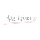 한우명가일번지 이미지