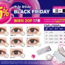 오렌즈부평삼산점 이미지