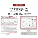 진성호내과의원 네이버블로그