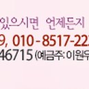 H2239 이미지