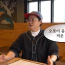 오리지널 엑스포츠뉴스