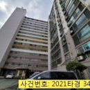 증일사거리 이미지