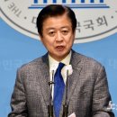 노웅래 카카오 검색결과