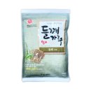 해가원 이미지
