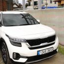 현대관광렌트카 이미지