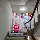 대구 중고폰매장 추천 👍 아이폰 판매 후 새폰까지 갈아탄 솔직 후기! (소녀폰 대구 수성범어점)