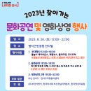 강서구-26 이미지