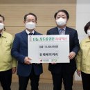 듀레 충북일보