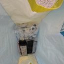 개웅초등학교 이미지