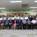 한국수력원자력(주) 양양양수발전소 이미지