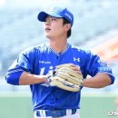 비상
