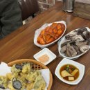 인아네 분식 이미지