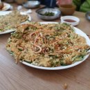 가나 문구 수퍼 이미지