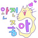 리안헤어 신길힐스테이트점 이미지