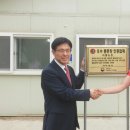 가야육종(주)산청종돈장 | “우수종축업체 인증 받은 청정 농장 확인하세요”