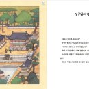 성원과학 이미지