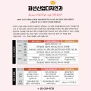 매향여자정보고등학교 이미지